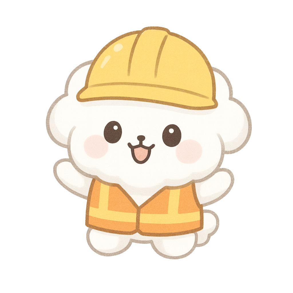 Coji Development Process